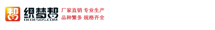 建站助手(supersitegroup.cn)